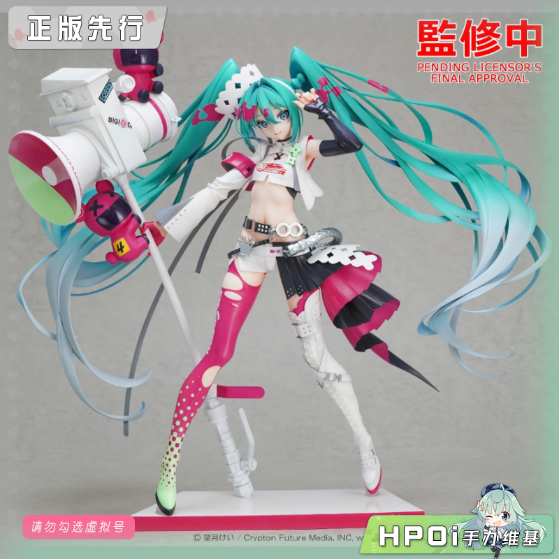 GSC piapro 初音未来 赛车未来2025 手办