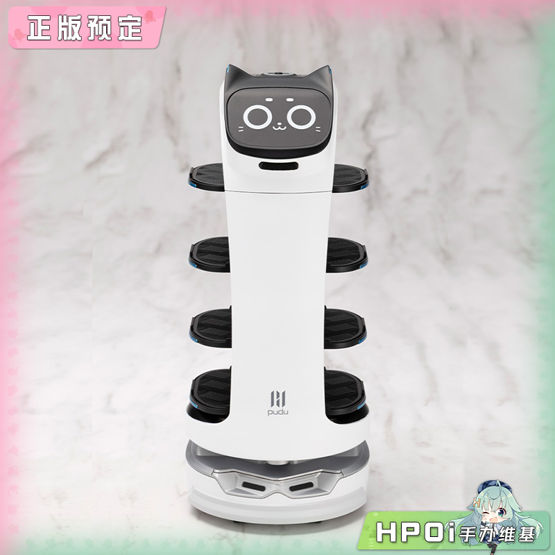 寿屋 Pudu 大号贝拉机器人 拼装 模型 手办