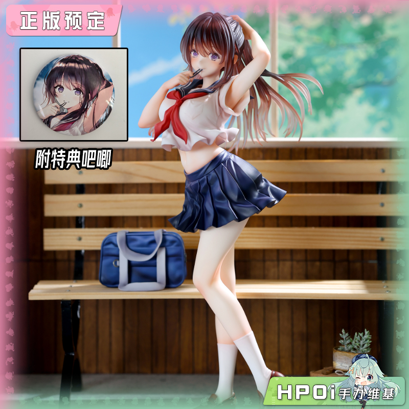 柒月光合社 necömi原画 夏日美少女 手办