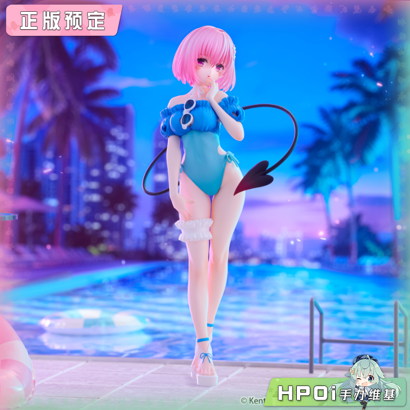 FuRyu 出包王女 TTi 梦梦 小姨子 景品 手办