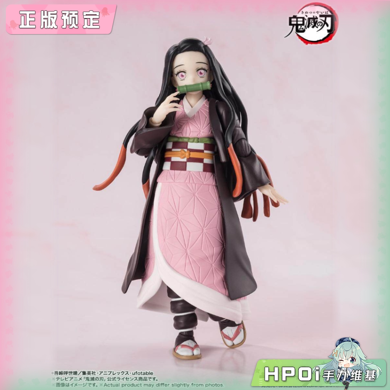 万代 SHF 鬼灭之刃 灶门弥豆子 可动手办