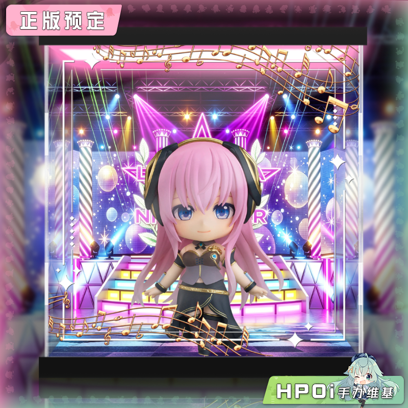 展示盒 GSC V家 luka 巡音流歌 V4X 粘土人 可动手办