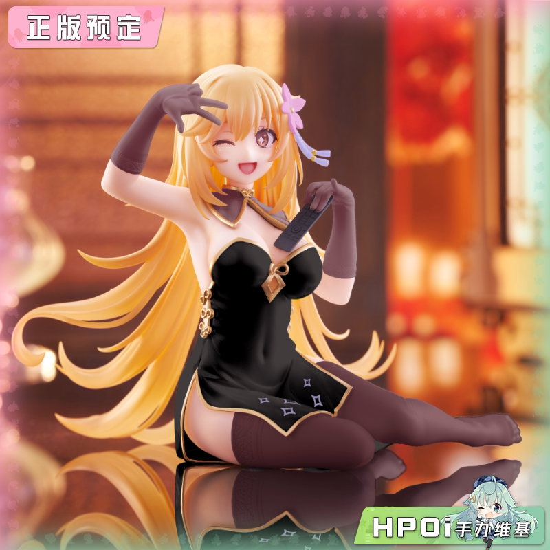 TAITO DC 科学超电磁炮 食蜂操祈 旗袍 改进版 景品