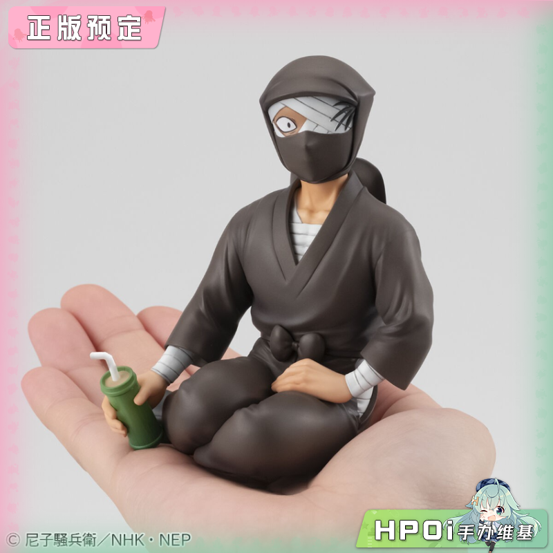 MegaHouse MH 忍者乱太郎 GEM 掌中 杂渡 手办