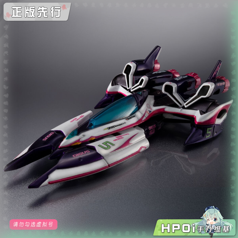 MH 高智能方程式 Heritage Edition 凰 AN-21 模型