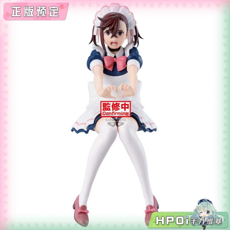 眼镜厂 独特魅力 当哒当 胆大党 小桃 景品手办