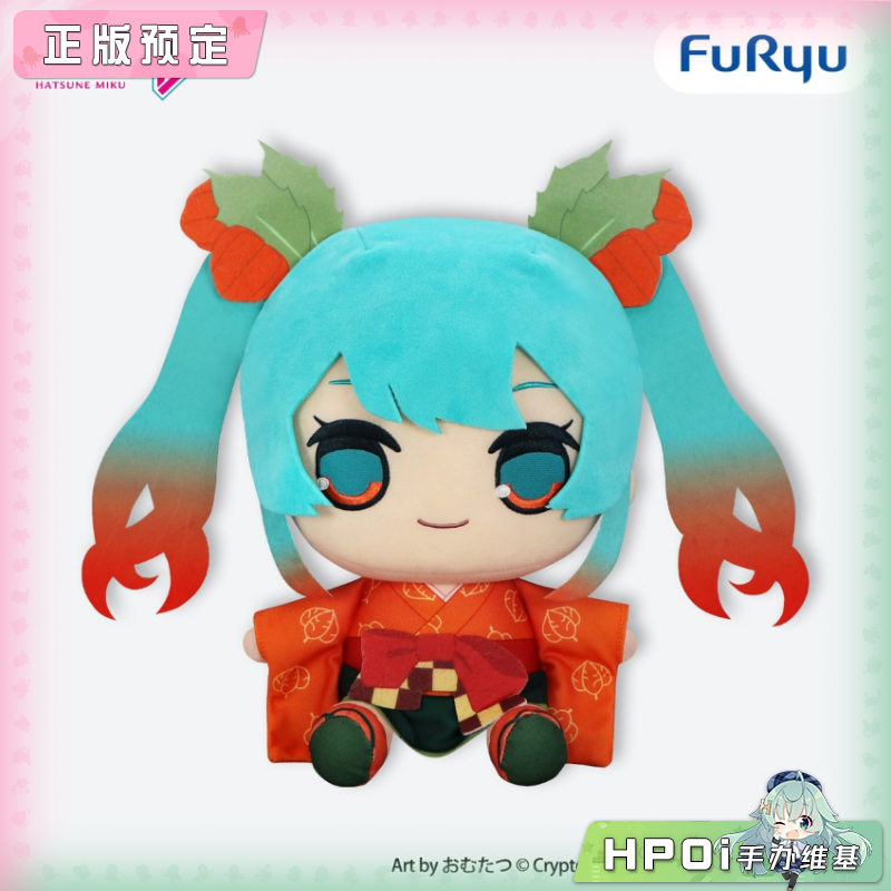 Furyu 初音未来 花仙子 冬樱 大玩具 毛绒 玩偶 公仔