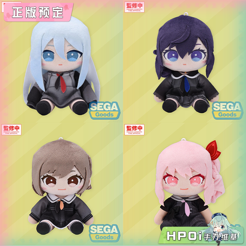 SEGA 世界计划 缤纷舞台 初音未来  MYSEKAI S 毛绒