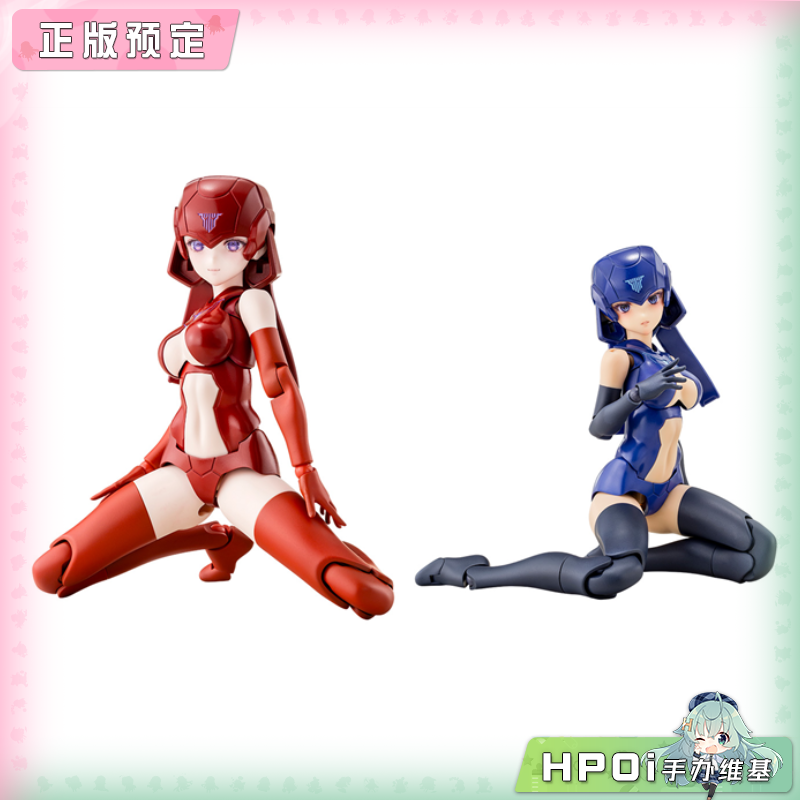寿屋 女神装置 B1R-L 素体 肤色C D 机娘 可动手办