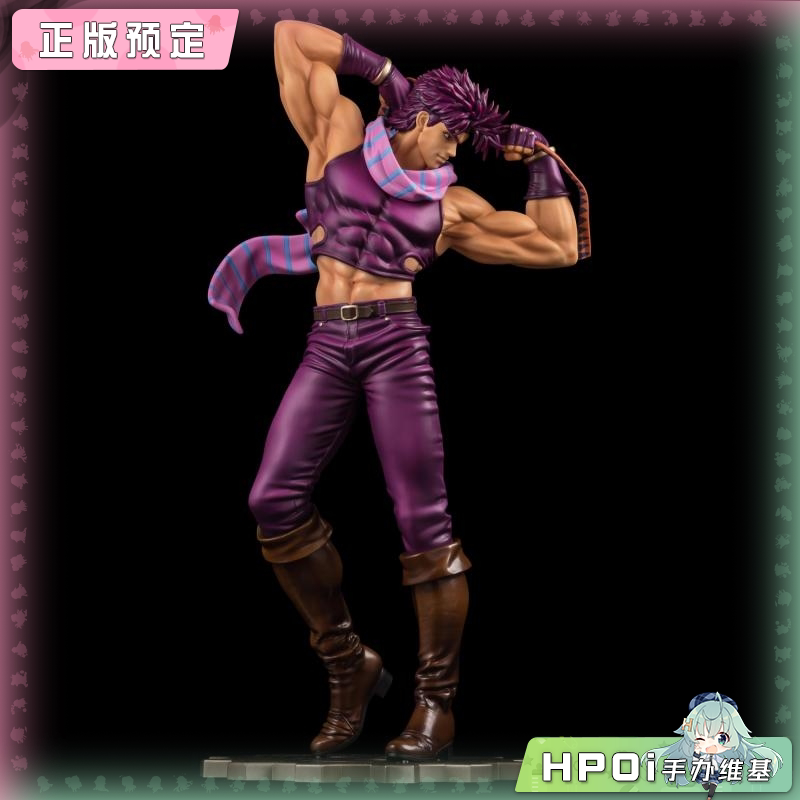 千值练 JOJO战斗潮流 特殊配色版 乔瑟夫乔斯达 手办