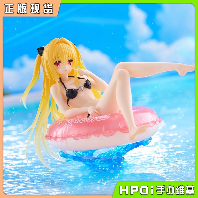 Taito 出包王女 DARKNESS 泳装 金色暗影 景品 手办