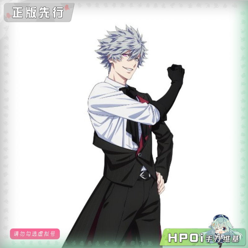 GSC 粘土人 歌之王子殿下 禁忌之夜 黑崎兰丸 手办