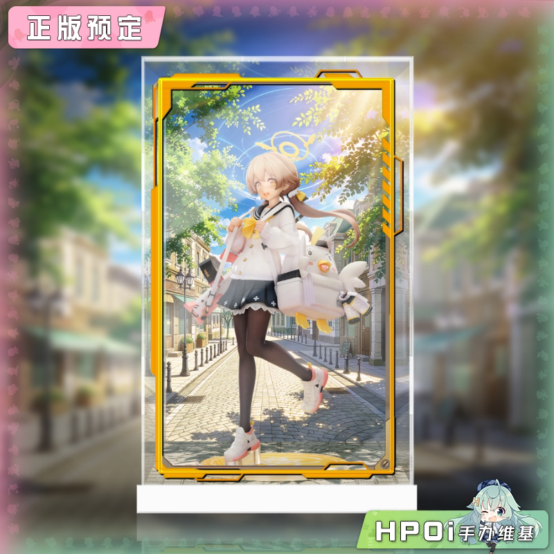 展示盒 APEX 蔚蓝档案 阿慈谷日富美 手办