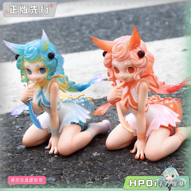 WeArtDoing 甜虾猫猫鱼-柔鳞 手办