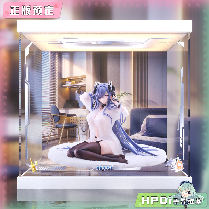 展示盒 F:NEX 碧蓝航线 奥古斯特 午间休憩 手办