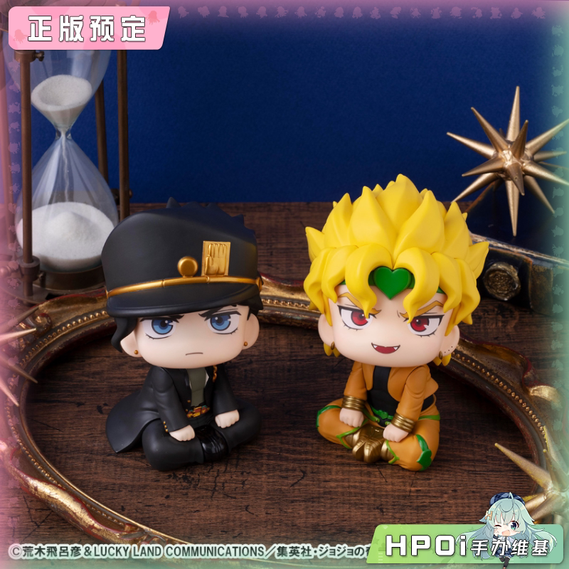 MegaHouse Look Up JOJO 迪奥 空条承太郎 Q版 手办