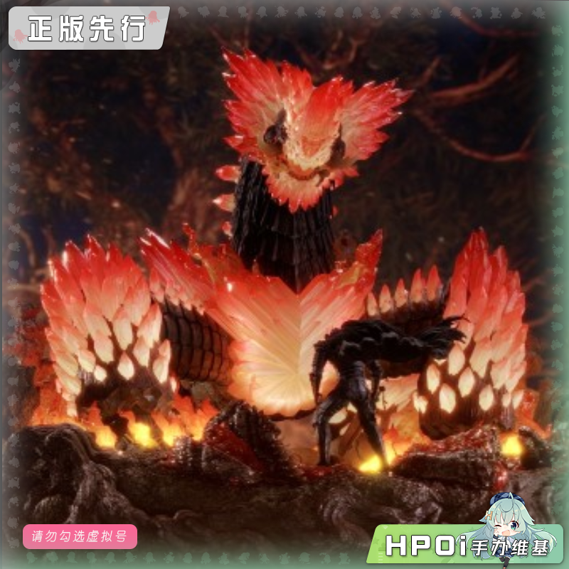P1S 剑风传奇 格斯 vs 古伦贝鲁多 使徒形态 手办