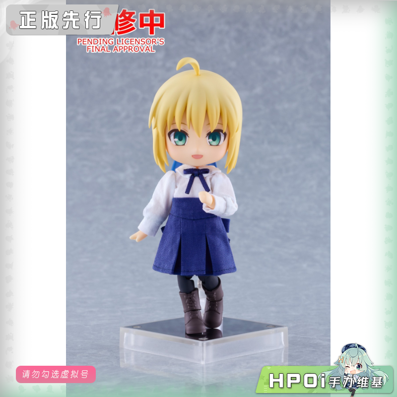 GSC Fate FSN Saber 私服 粘土娃 可动手办