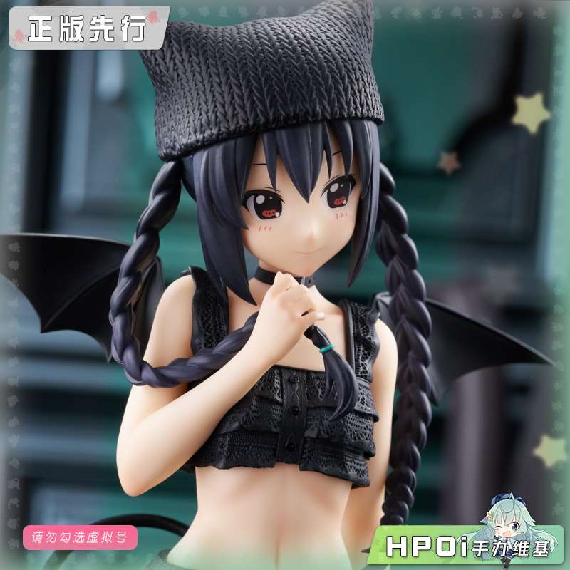 KON 轻音少女 中野梓 BiCute Dark 景品 手办