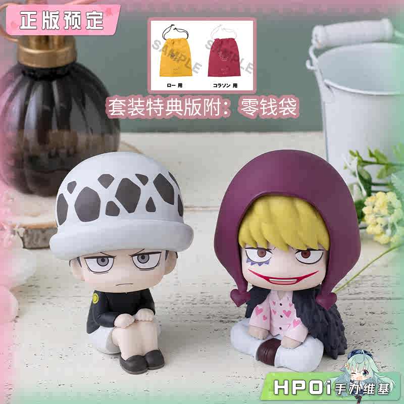 MH Look Up 海贼王 航海王 幼年罗 柯拉松 Q版手办