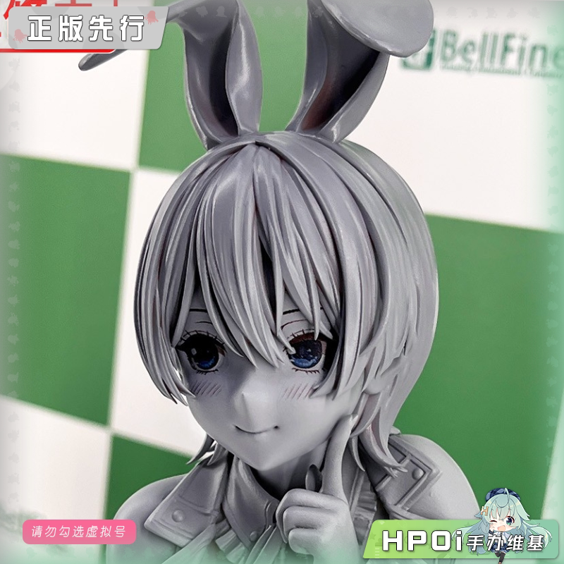 Bell Fine 兔兔秘密花园 美羽香 手办