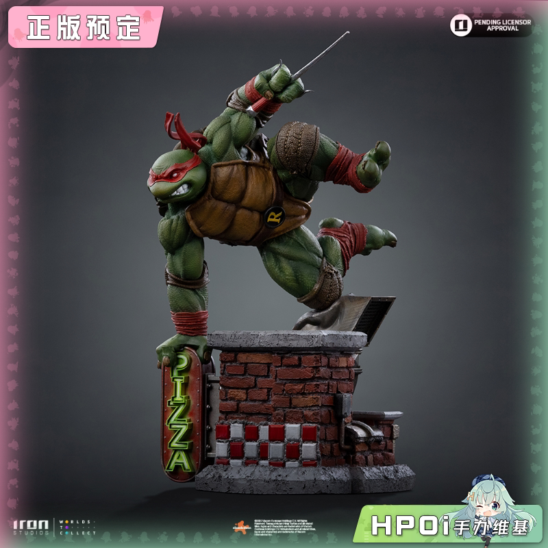 Iron Studios 1/10 忍者神龟 拉斐尔 雕像 手办