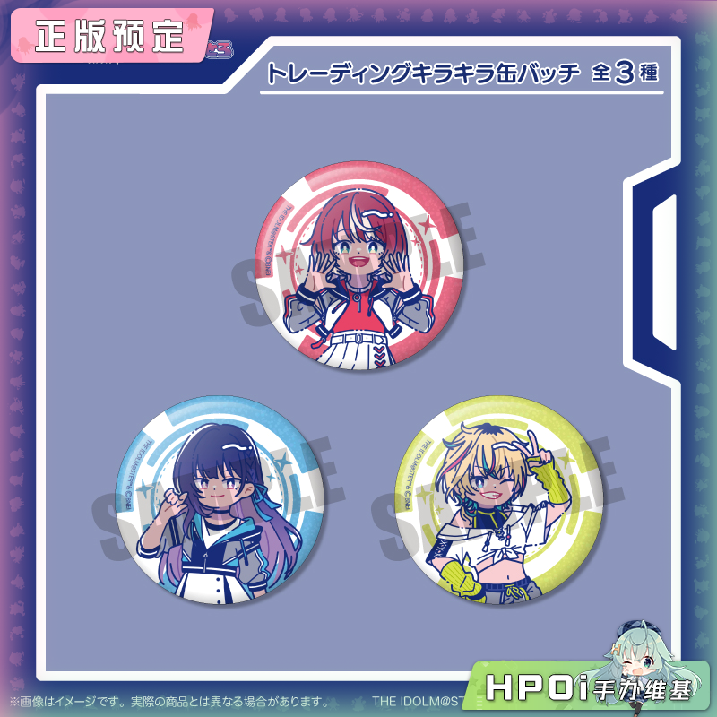 MENEGI 偶像大师 PROJECT IM@S va Liv 闪徽章 周边