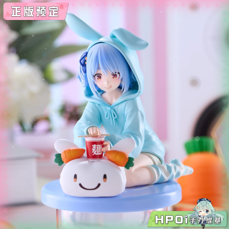  hololive 兔田佩克拉 泡面压 景品 手办