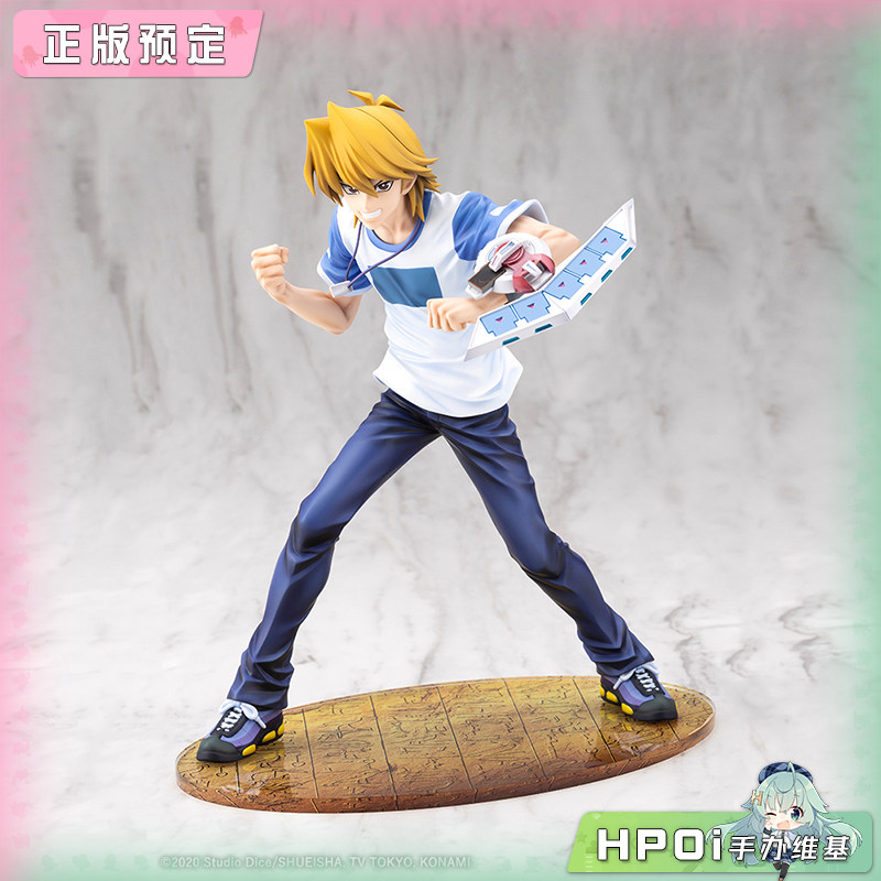 寿屋 游戏王 动画系列25周年纪念 城之内克也 手办