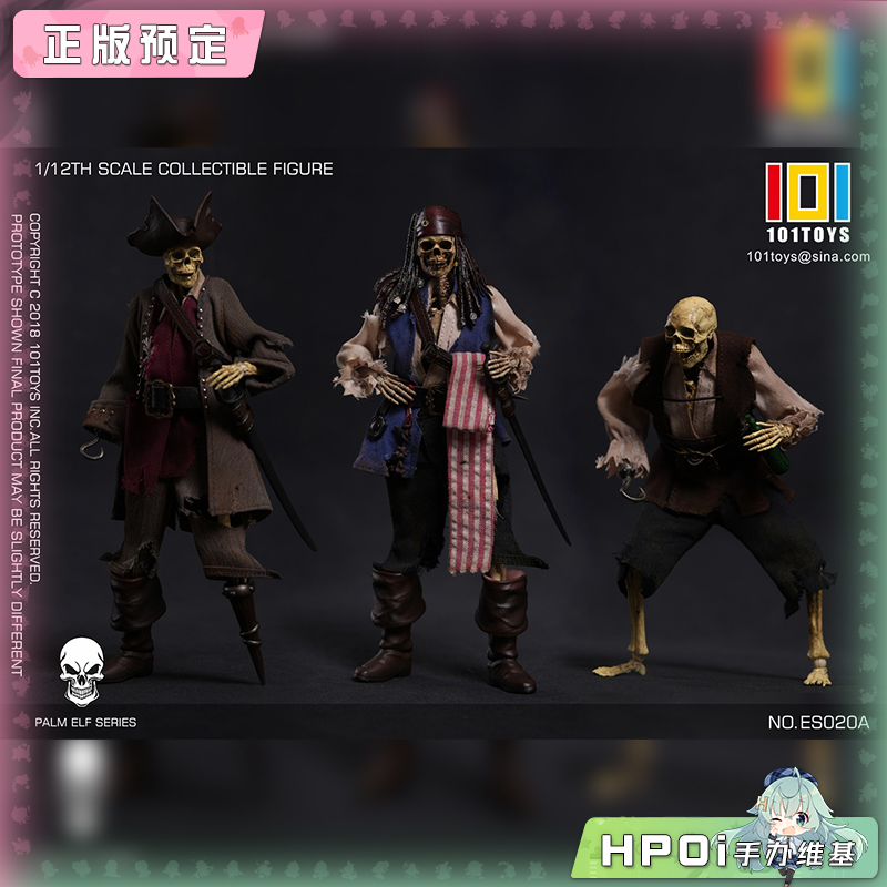 101TOYS 骷髅海盗 杰克 铁钩 水手 做旧版 手办