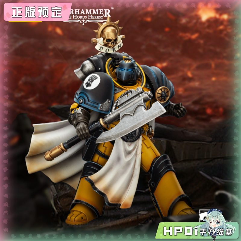 Joytoy 暗源 战锤 帝国之拳智库执政官 手办