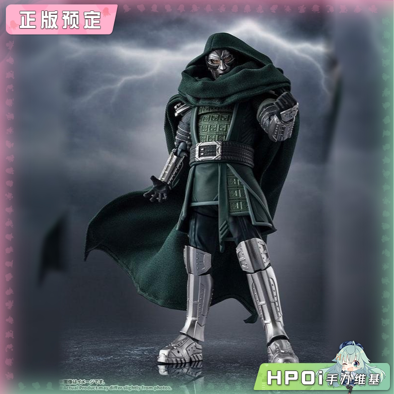 万代 SHF 漫威 复仇者联盟5:毁灭之日 毁灭博士 手办