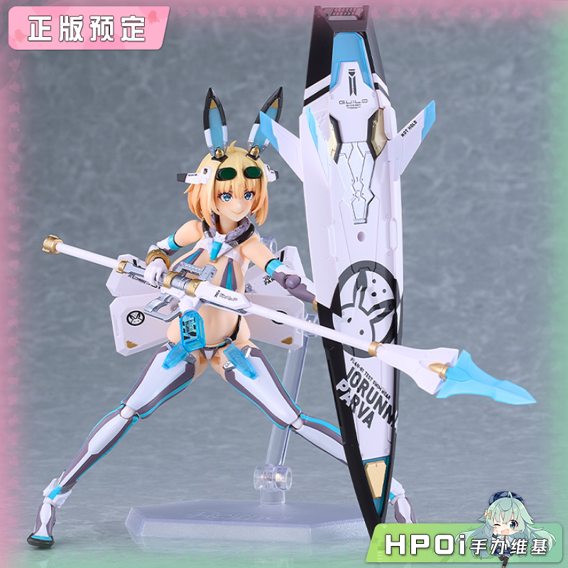 GSC 兔女郎服装计划 索菲亚 希琳 升级 机娘可动手办