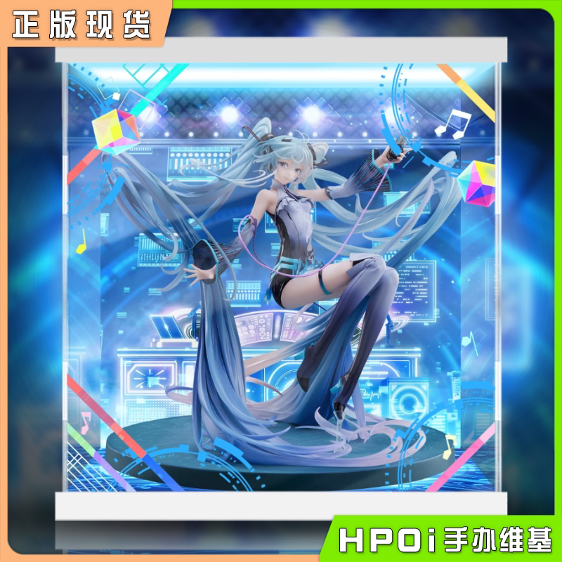 F:NEX 初音未来 miku V家 科技魔法 手办展示盒