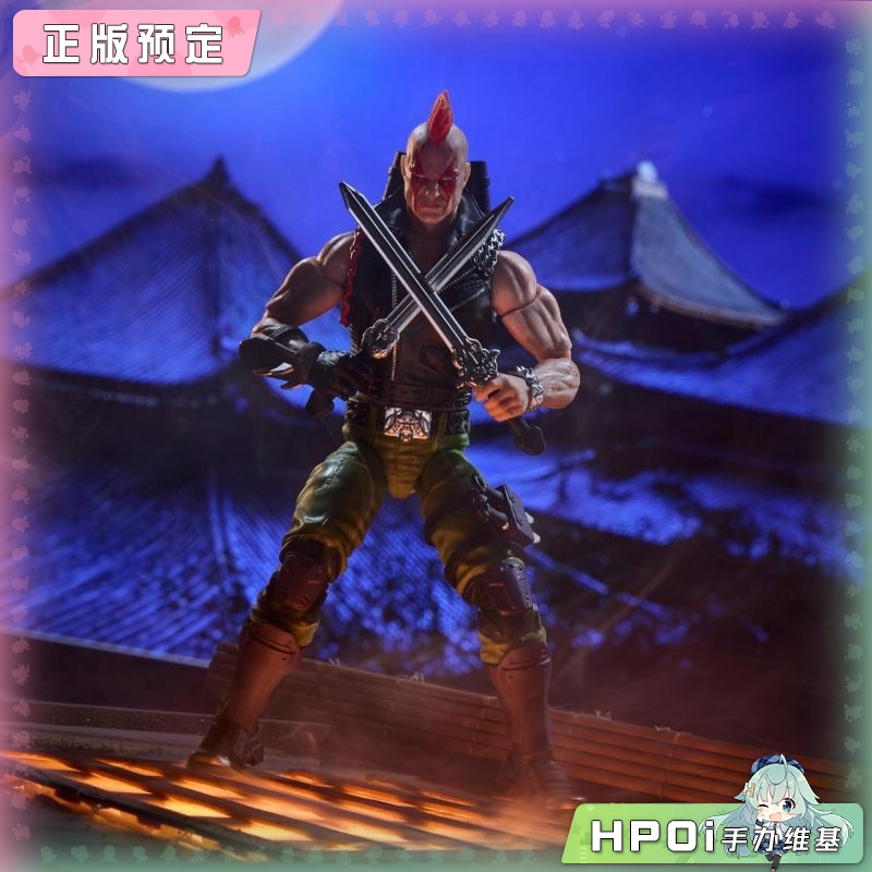 Hasbro 绝密特种部队 G I Joe192 忍者部队扎坦 手办