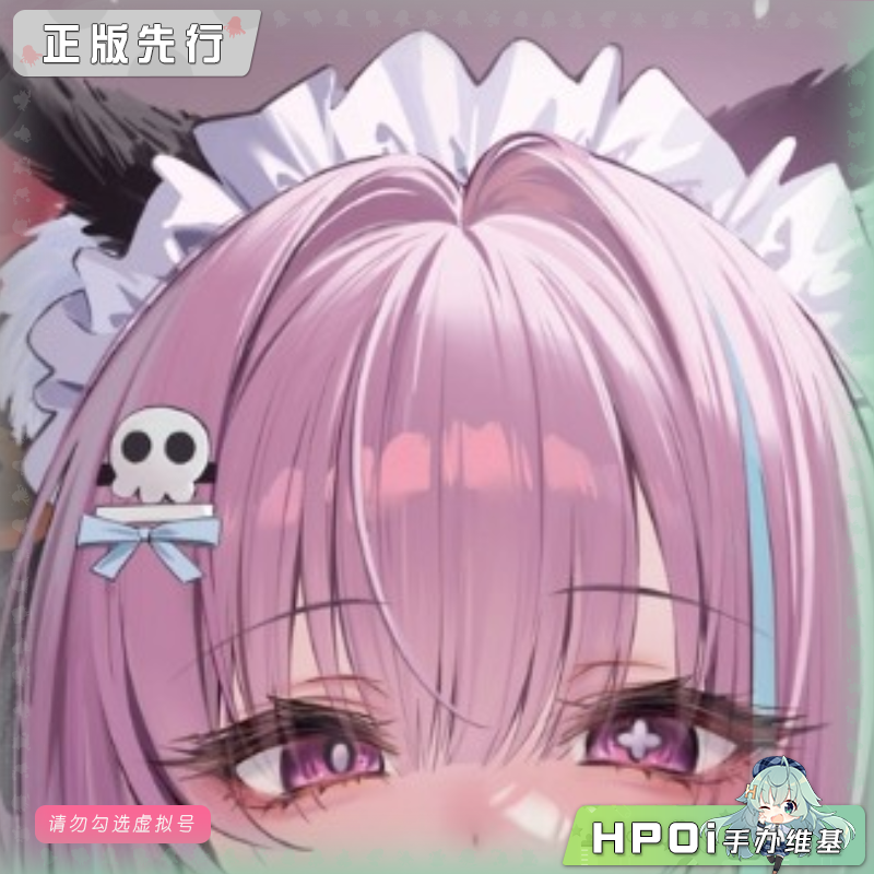 spiritale 碧蓝航线 帕萨迪纳 惊喜游戏间 手办