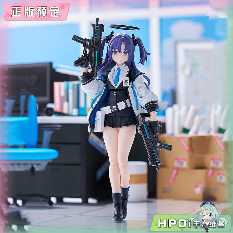 Max Factory figma 蔚蓝档案 早濑优香 机娘可动手办