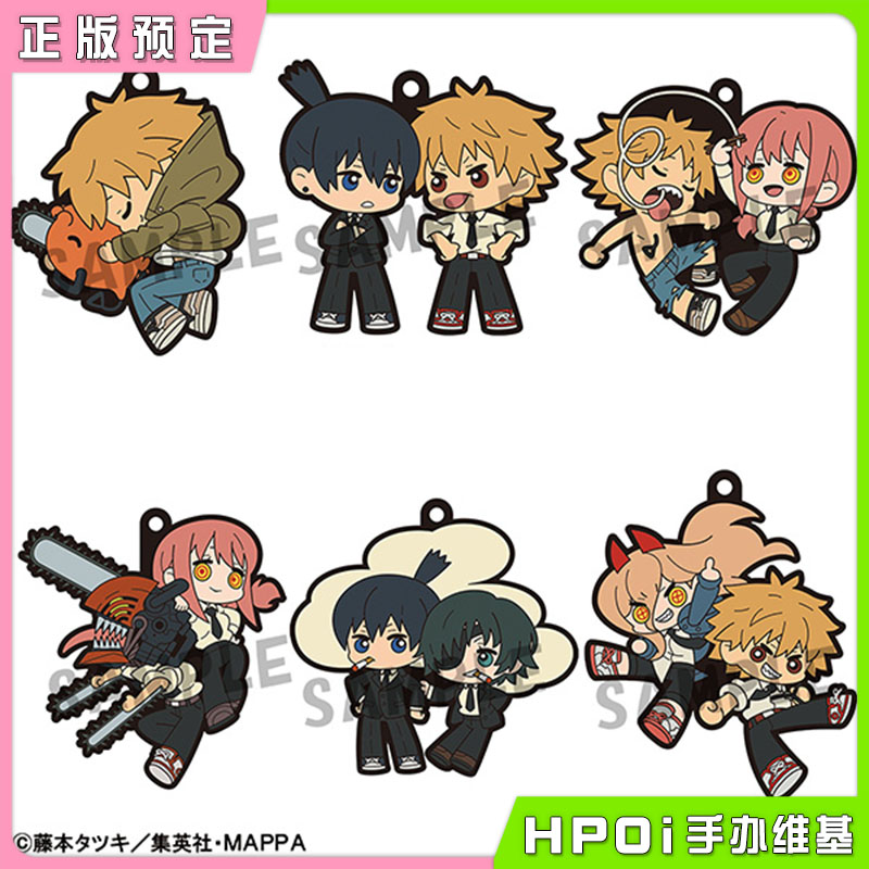チェンソーマン | Hpoi手办维基