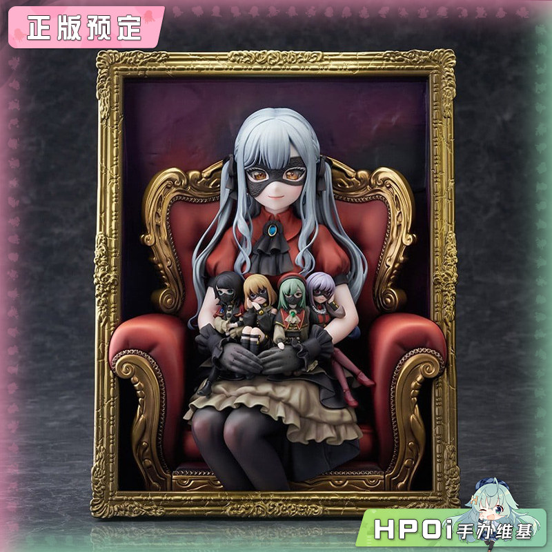 F:NEX BanG Dream Ave Mujica 忘却 立体相框 手办