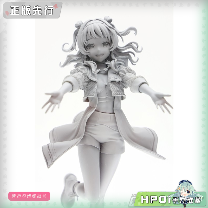 Design COCO 偶像大师 花海咲季 雨后 鸢尾花 手办