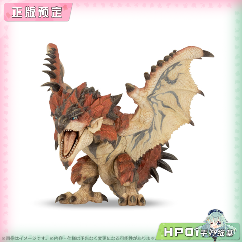 GSC CAPCOM怪物猎人 FIGURE BUILDER 软胶雄火龙手办