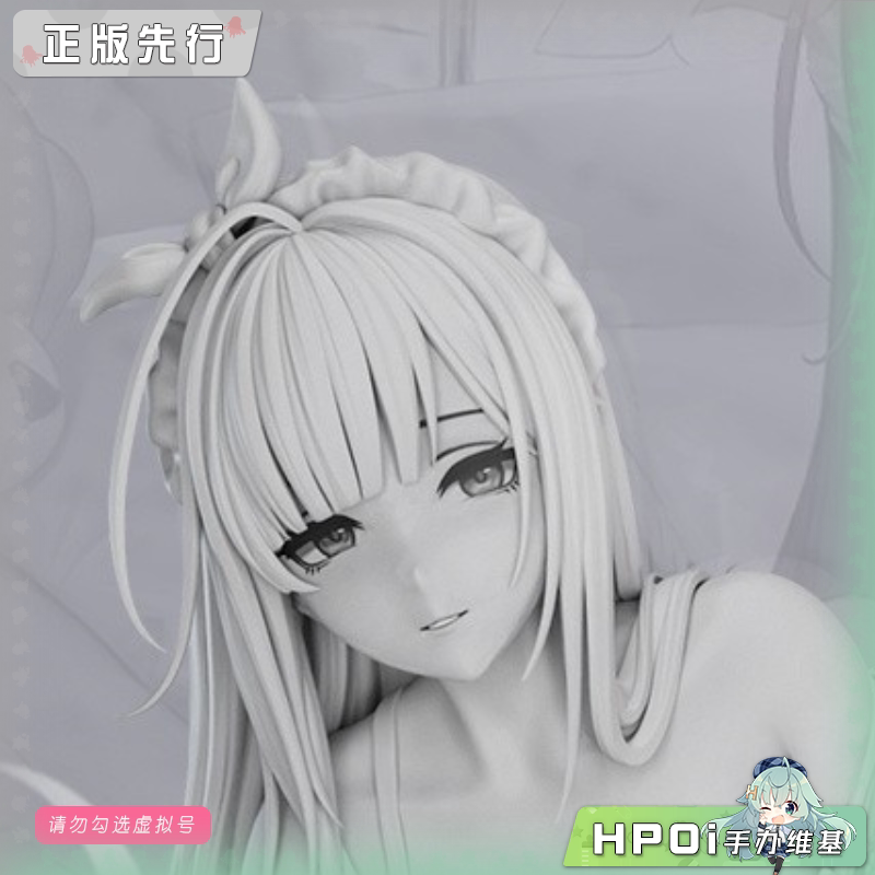 大漫匠AniMester 少女前线2 罗蕾莱 暮色絮语 手办