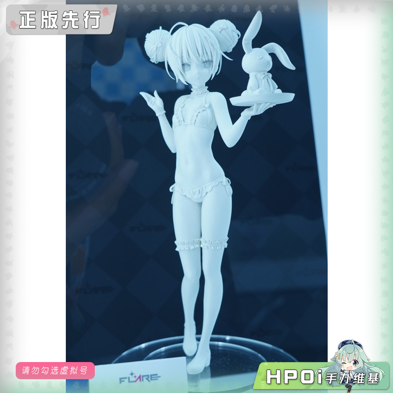 FLARE 缘之空 春日野穹 兔女郎 手办