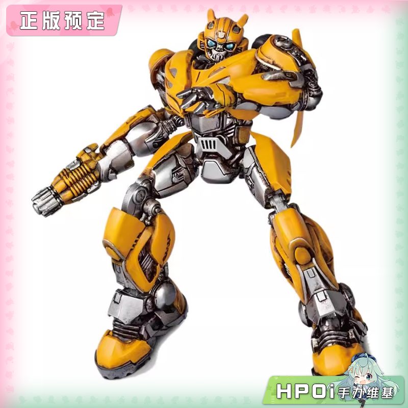 小号手 变形金刚 TF6 赛博坦大黄蜂 B-127 拼装模型