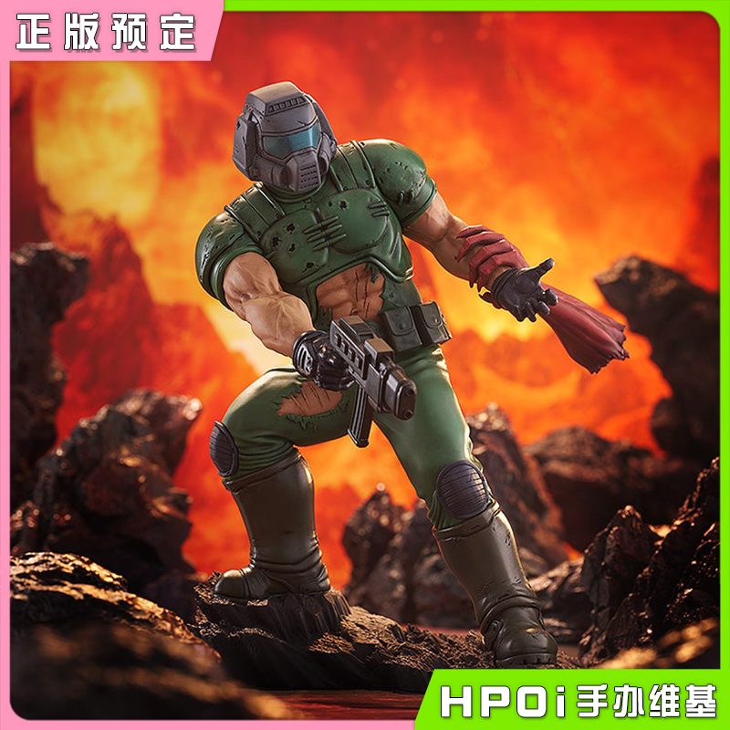 GSC PUP DOOM Marine 毁灭战士 1993马林 可动手办