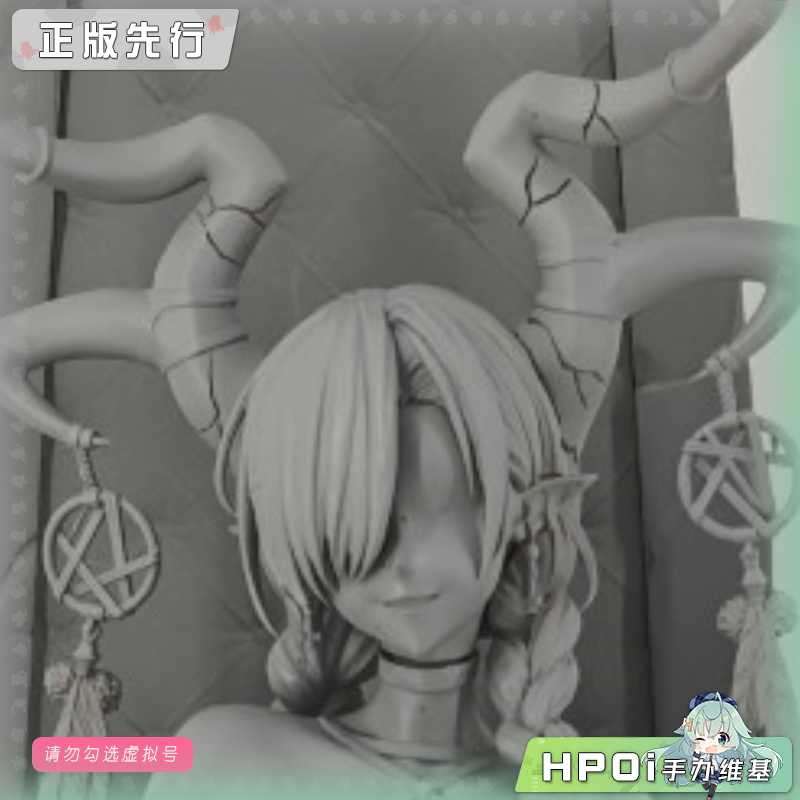 AniGame 碧蓝航线 鳂 尾张 愿望为爱 手办