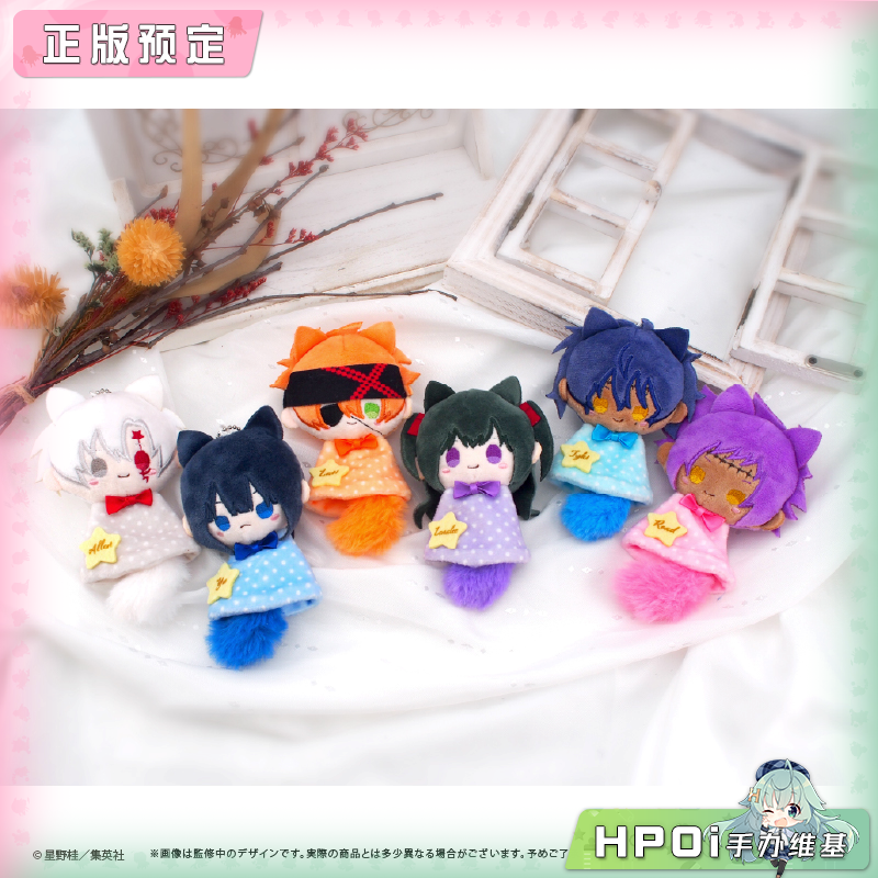 TAPIOCA 驱魔少年 晴天娃娃Q版毛绒玩偶挂件 周边