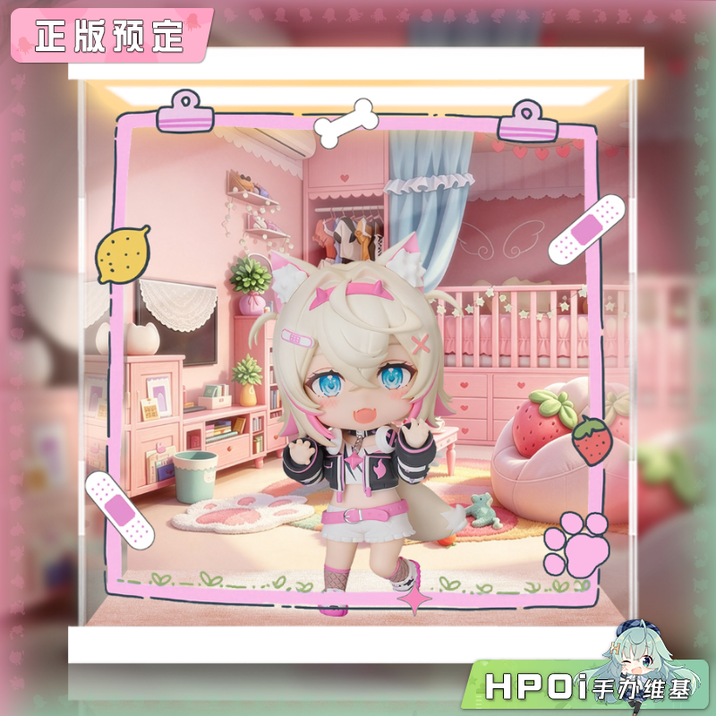 展示盒 GSC 粘土人 hololive 茸茸 阿比斯加德 Q版