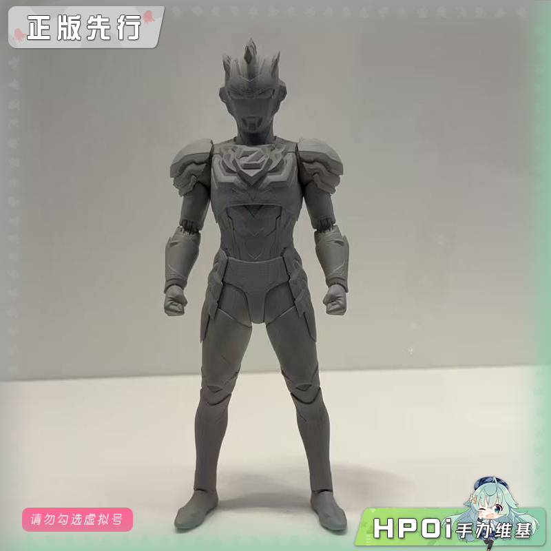 CCS 泽塔奥特曼 光轨迹 阿尔法装甲 可动 手办