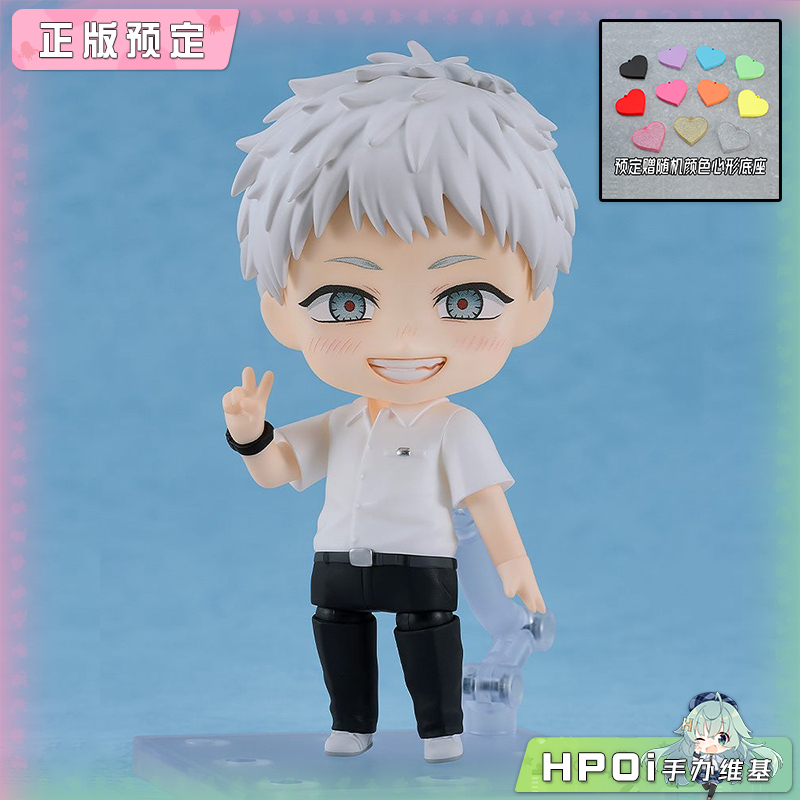 GSC 光死去的夏天 粘土人 光 可动 手办